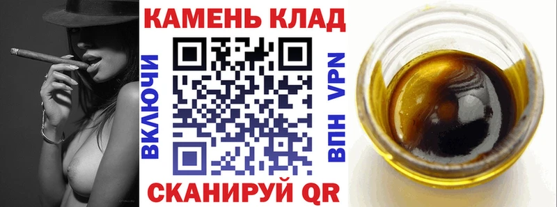 Цена Верещагино блэк спрут ссылки  Галлюциногенные грибы  ГАШ  Амфетамин  МЕТАДОН 