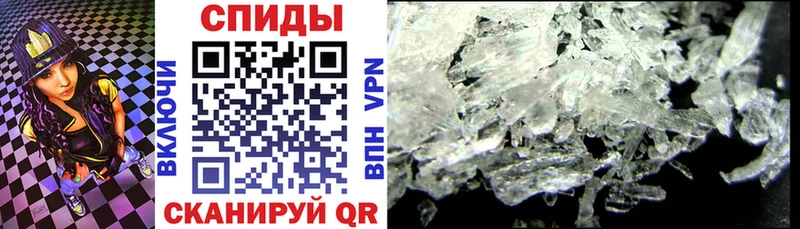 Amphetamine 98%  цены наркотик  Верещагино 