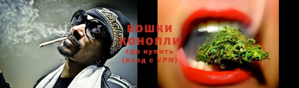 амфетамин Белоозёрский