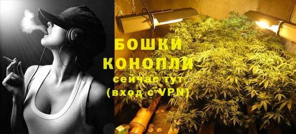 первитин Беломорск