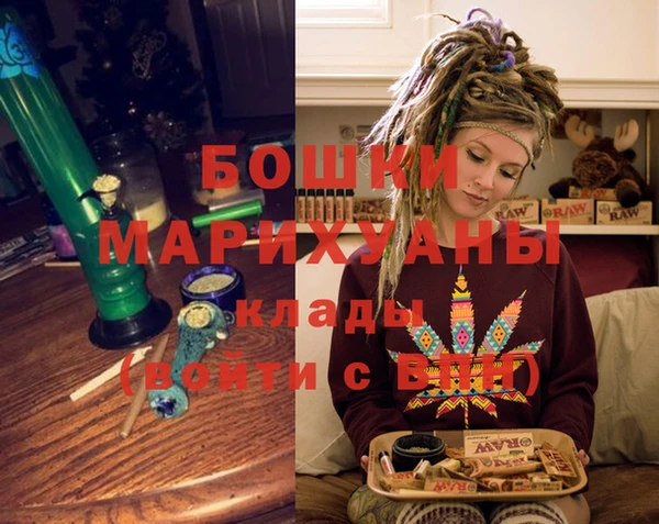 первитин Беломорск