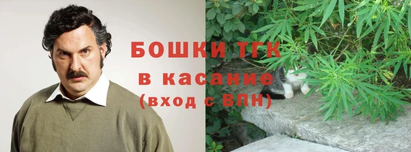 амфетамин Белоозёрский