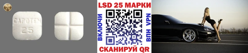 цены наркотик  Верещагино  Лсд 25 экстази кислота 