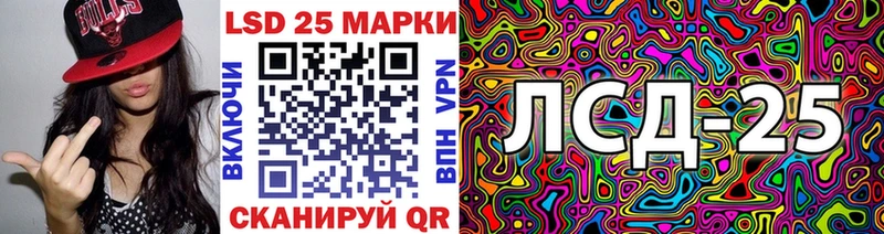 Марки NBOMe 1,5мг Верещагино